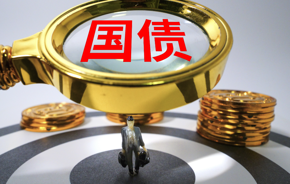 美国7年期国债招标获得强劲需求