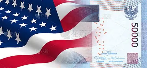 白宫发布美印（尼）贸易协定框架，最终谈判正