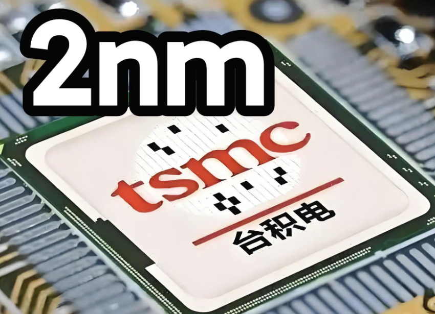 台积电股价再冲高 高盛上调目标价至2600元台币