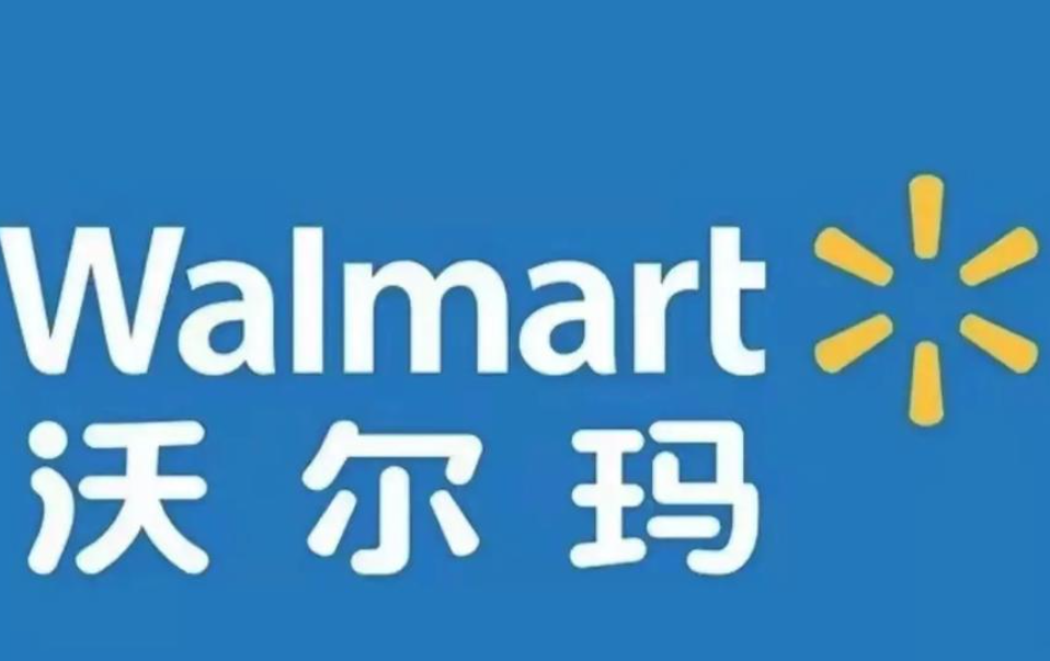 沃尔玛、微软和 Tiger Global 将在 PhonePe 印度首次公