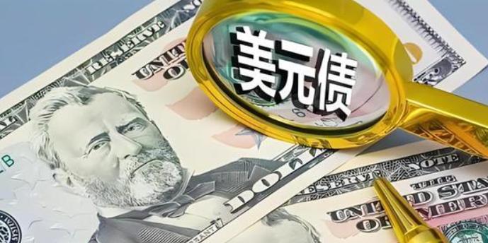 海外持有的美国国债规模9月接近纪录水平 中国持