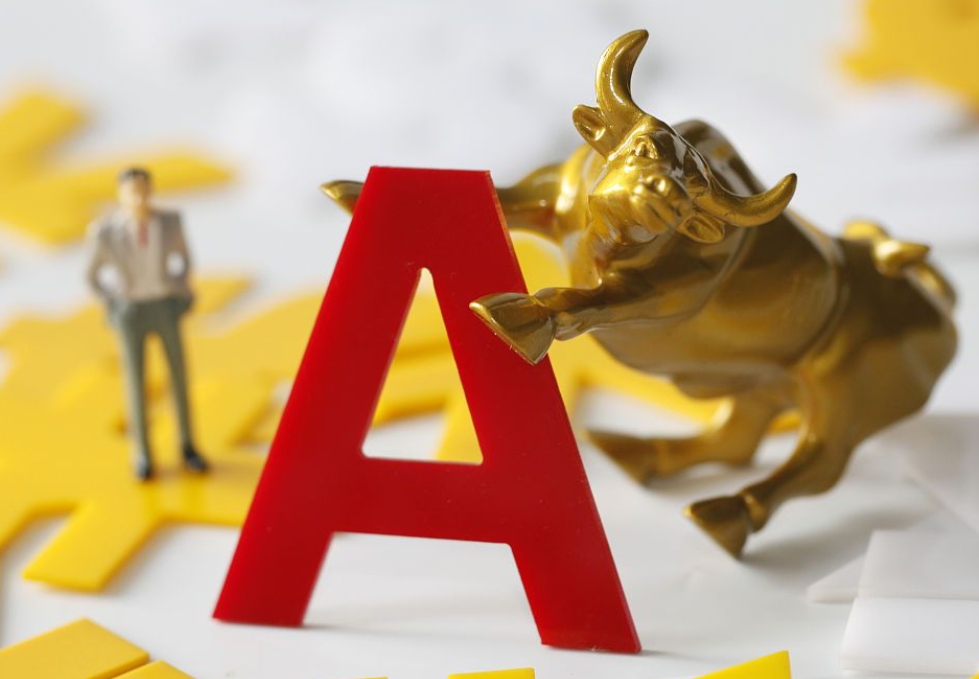 日本市场一致预期加息,决策或获全票通过