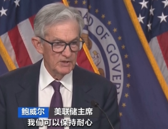 美联储对鲍威尔的调查报道推动美元下跌黄金上